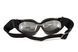 Окуляри захисні з ущільнювачем Global Vision Eliminator RX (gray) Anti-Fog, сірі з діоптричною вставкою 2152 фото 4
