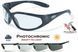 Очки защитные фотохромные Global Vision Hercules-1 Photochromic (clear) прозрачные фотохромные 1296 фото 1