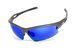Очки защитные открытые Venture Gear MontEagle GunMetal (ice blue mirror) Anti-Fog, синие зеркальные 2020 фото 2