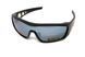 Окуляри захисні Global Vision Rivet (silver mirror) Anti-Fog, дзеркальні сірі 2112 фото 1