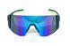 Очки защитные открытые Global Vision Astro Blue (G-Tech&trade; blue), зеркальные синие в синій оправі (с возможностью установки диоптрической вставки) 2127 фото 2