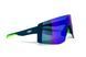 Очки защитные открытые Global Vision Astro Blue (G-Tech&trade; blue), зеркальные синие в синій оправі (с возможностью установки диоптрической вставки) 2127 фото 3