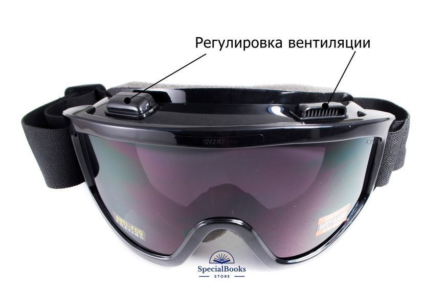 Захисні окуляри Global Vision Wind-Shield (gray) Anti-Fog, сірі 1899 фото