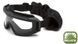 Очки защитные с уплотнителем Venture Gear Tactical Loadout+RX (clear) Super Anti-Fog H2MAX, прозрачные с диоптрической вставкой 2247 фото 3