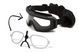Очки защитные с уплотнителем Venture Gear Tactical Loadout+RX (clear) Super Anti-Fog H2MAX, прозрачные с диоптрической вставкой 2247 фото 1