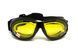 Окуляри захисні з ущільнювачем Global Vision Eliminator RX (yellow) Anti-Fog, жовті з діоптричною вставкою 2151 фото 3