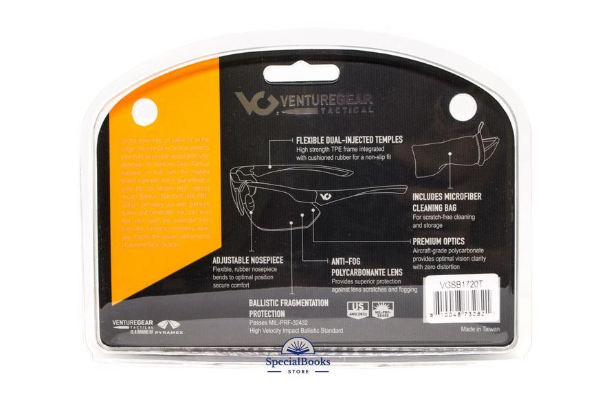 Захисні окуляри Venture Gear Tactical Drone 2.0 Black (gray) Anti-Fog, сірі в чорній оправі 1923 фото